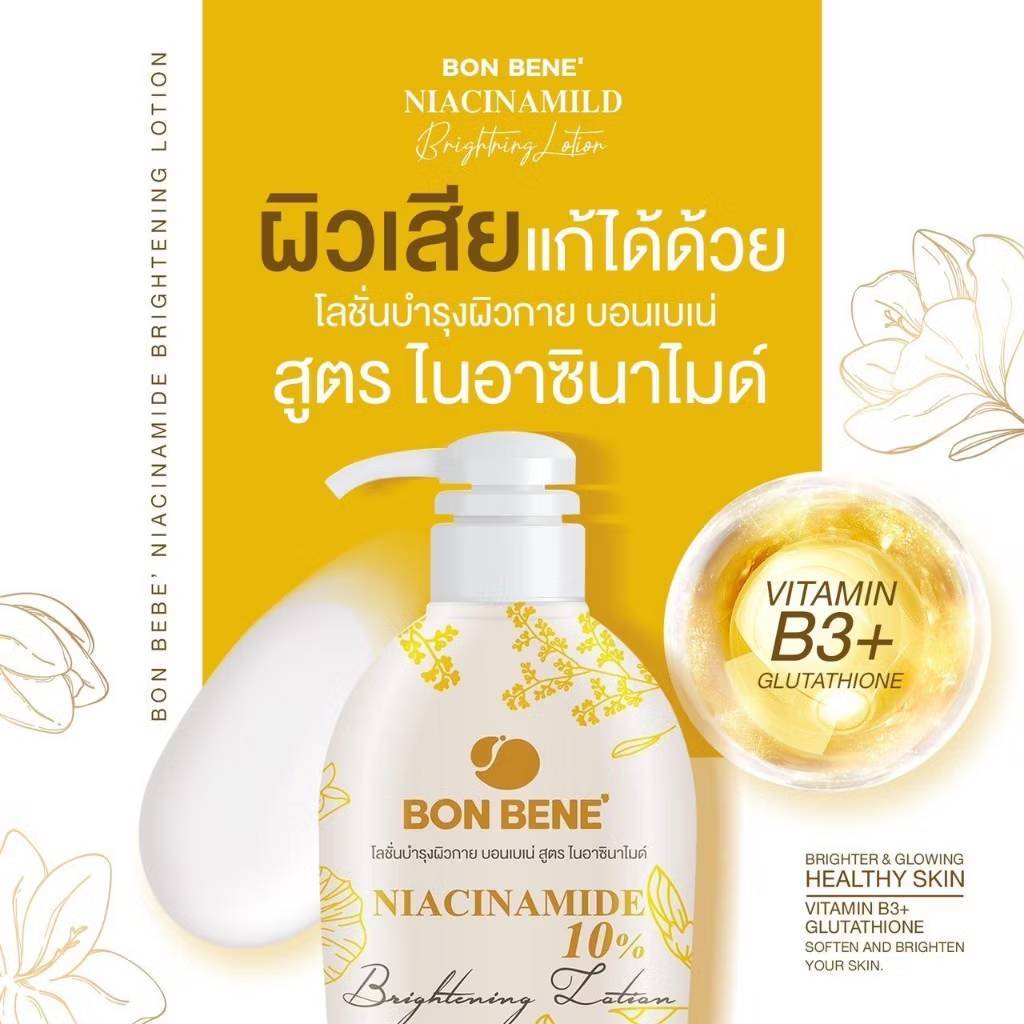 Bon bene advanced formula niacinamide 10% brightening lotion 500ml.