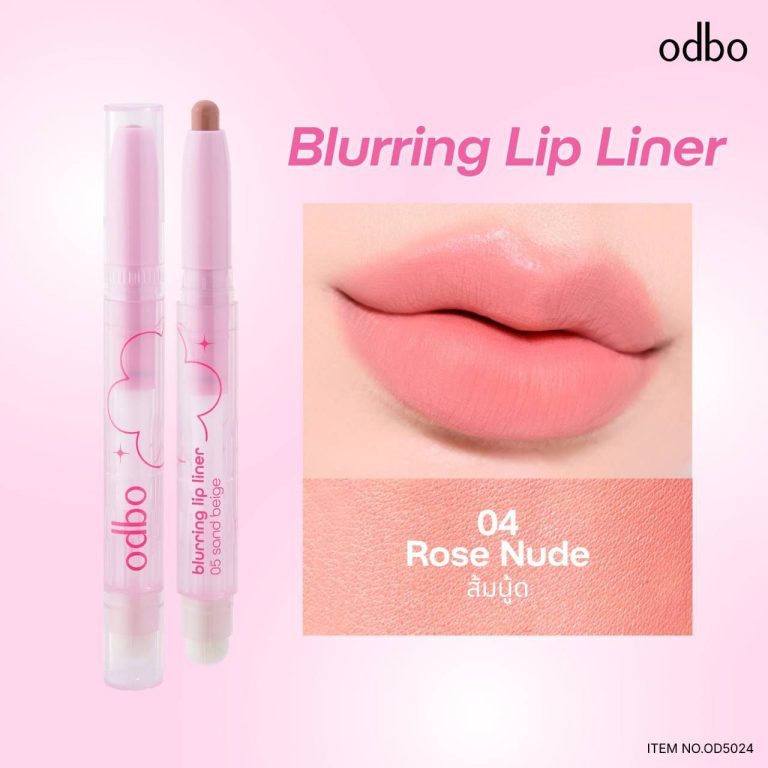 OD5024 odbo blurring lip liner โอดีบีโอ เบลอริ่ง ลิป ไลเนอร์ 2g. - NO.04Rose nude