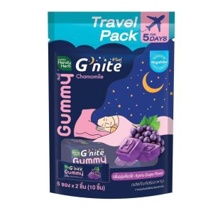 E234-1 Handy herb g nite gummy chamomile 12gx5 sachets