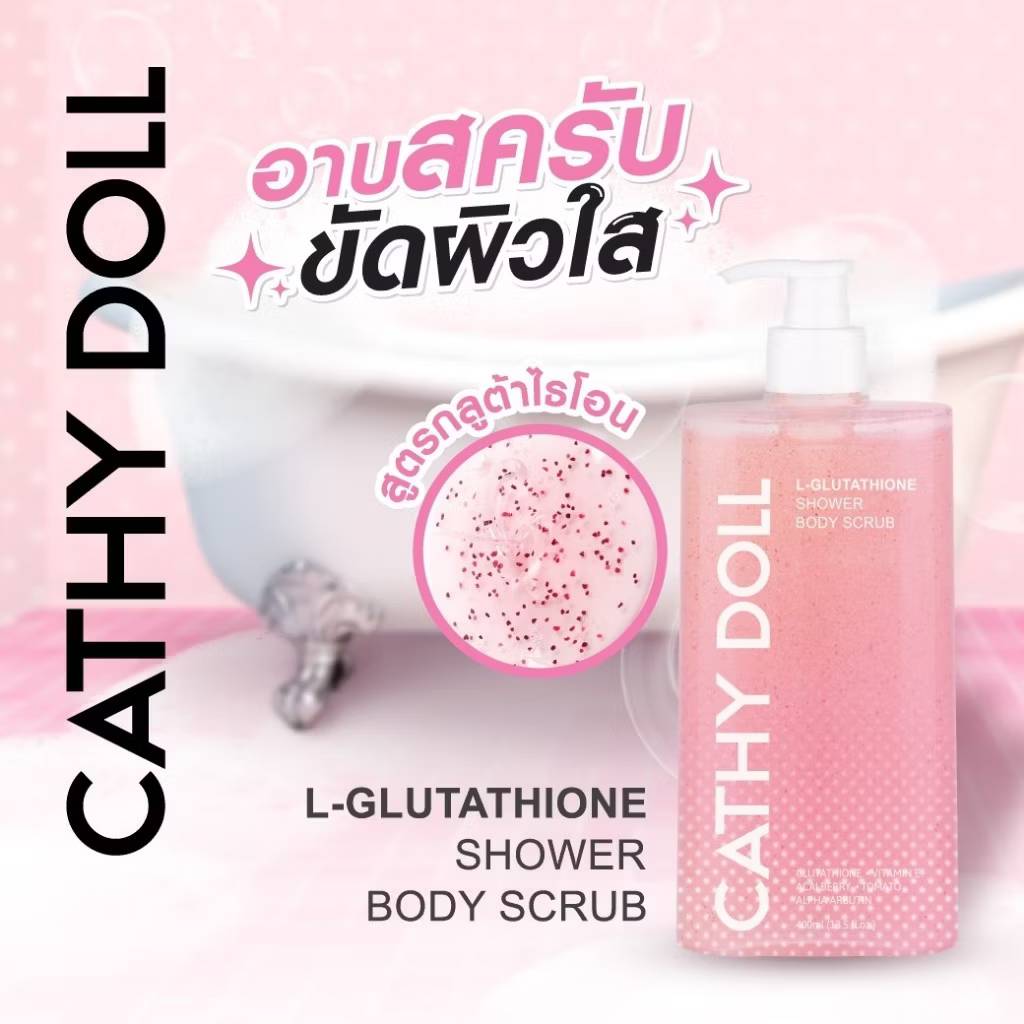 Cathy doll l-glutathione shower body scrub 400ml.