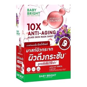 Baby Bright 10x anti-aging glass skin mask sheet เบบี้ไบร์ท เท็นเอ็กซ์แอนไท-เอจจิ้งกลาสสกินมาสก์ชีท