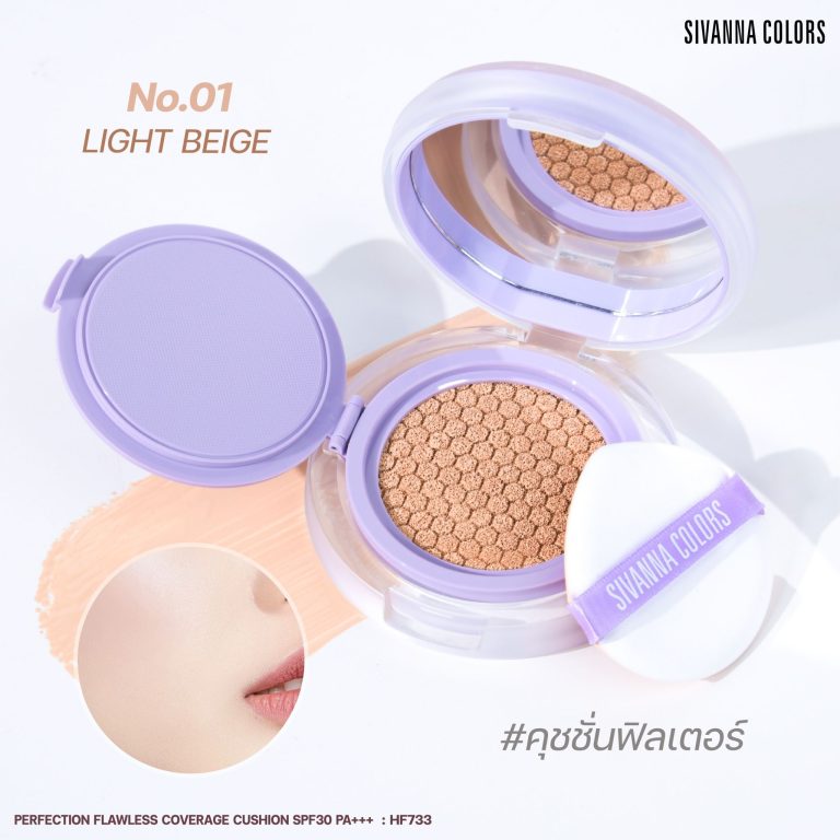 Sivanna colors perfection flawless coverage cushion spf30 PA+++ 15g ซีเวนน่า คัลเลอร์ส เพอร์เฟคชั่น ฟลอเลส คัฟเวอร์เรจ คุชชั่น เอสพีเอฟ 30 พีเอ+++ - NO.1Light Beige