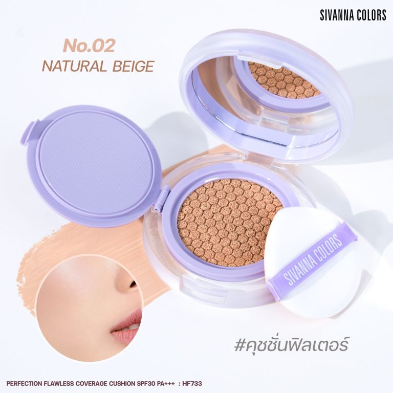 Sivanna colors perfection flawless coverage cushion spf30 PA+++ 15g ซีเวนน่า คัลเลอร์ส เพอร์เฟคชั่น ฟลอเลส คัฟเวอร์เรจ คุชชั่น เอสพีเอฟ 30 พีเอ+++ - NO.2Natural Beige