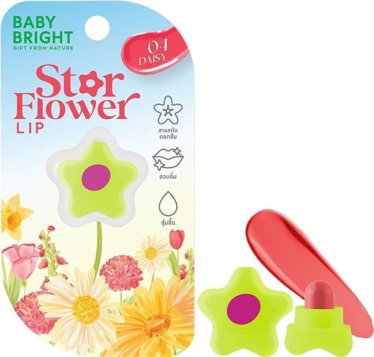 Baby Bright Gift from nature star flower lip 0.95g เบบี้ไบร์ท สตาร์ฟลาวเวอร์ลิป - NO.4Daisy