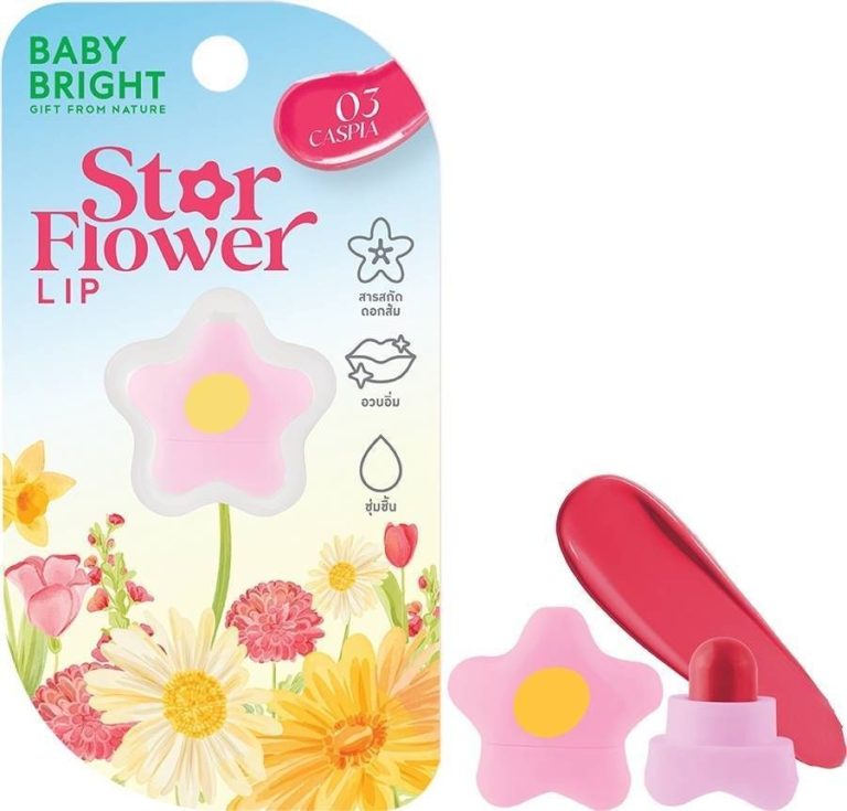 Baby Bright Gift from nature star flower lip 0.95g เบบี้ไบร์ท สตาร์ฟลาวเวอร์ลิป - NO.3Caspia