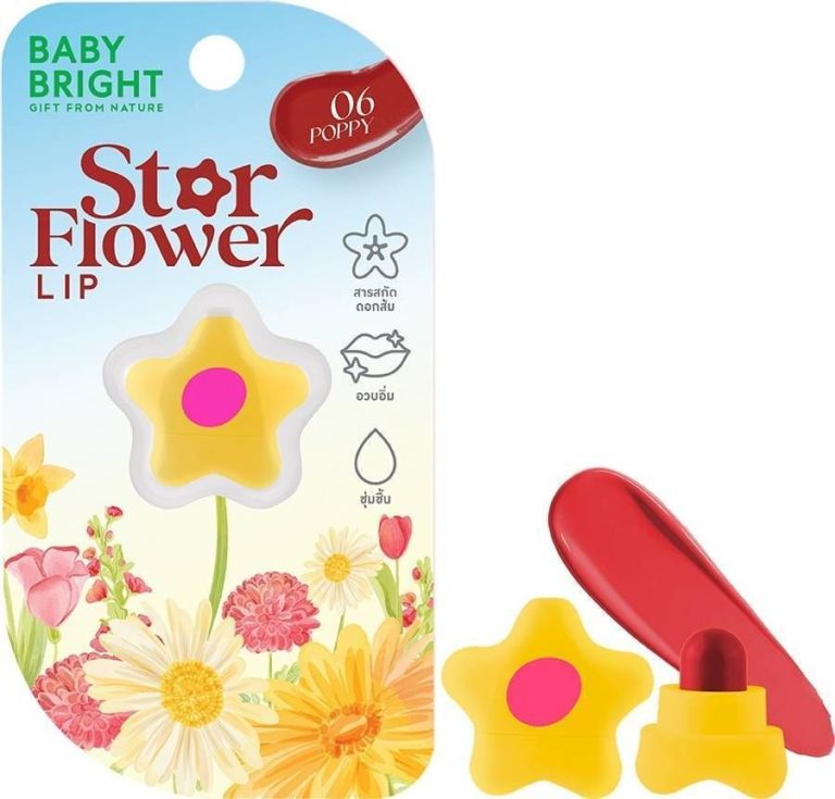 Baby Bright Gift from nature star flower lip 0.95g เบบี้ไบร์ท สตาร์ฟลาวเวอร์ลิป - NO.6Poppy