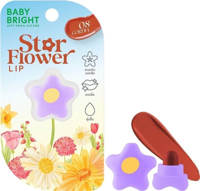 Baby Bright Gift from nature star flower lip 0.95g เบบี้ไบร์ท สตาร์ฟลาวเวอร์ลิป - NO.8Cordia