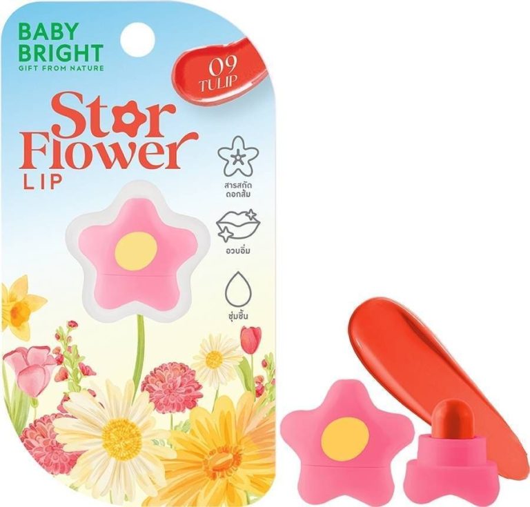 Baby Bright Gift from nature star flower lip 0.95g เบบี้ไบร์ท สตาร์ฟลาวเวอร์ลิป - NO.9Tulip