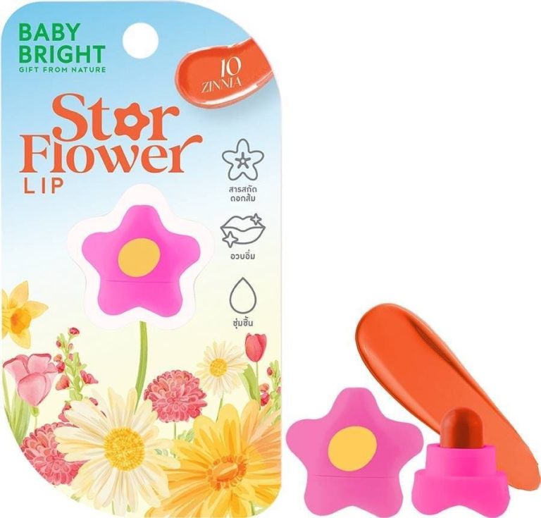Baby Bright Gift from nature star flower lip 0.95g เบบี้ไบร์ท สตาร์ฟลาวเวอร์ลิป - NO.10Zinnia