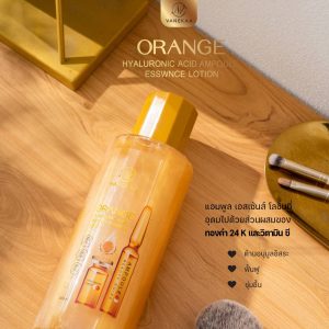 VANEKAA ORANGE HYALURONIC ACID AMPOULE ESSENCE LOTION