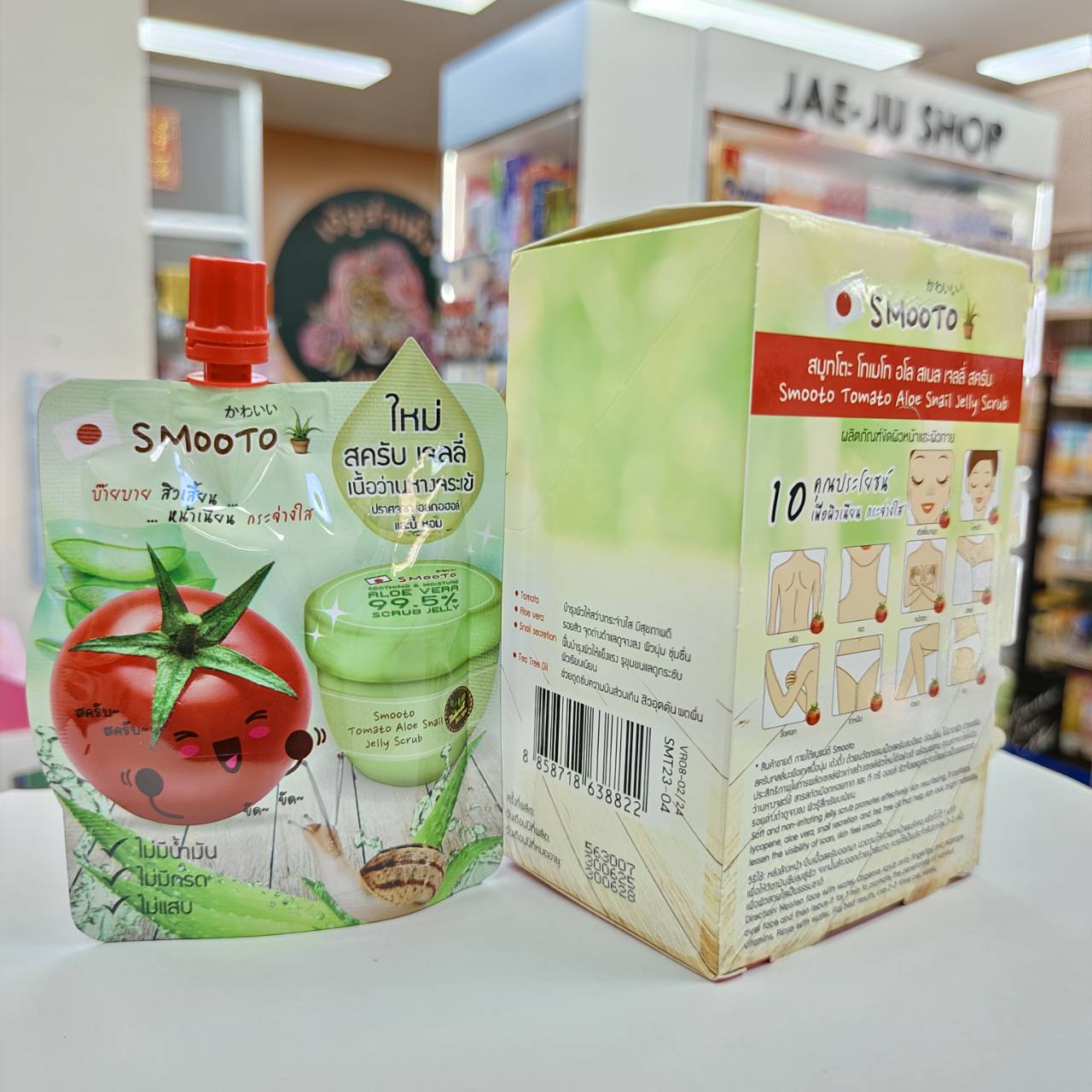 Smooto tomato aloe snail jelly scrub สมูทโตะ โทเมโท อโล สเนล เจลลี่ สครับ 50gx4pcs - Image 5