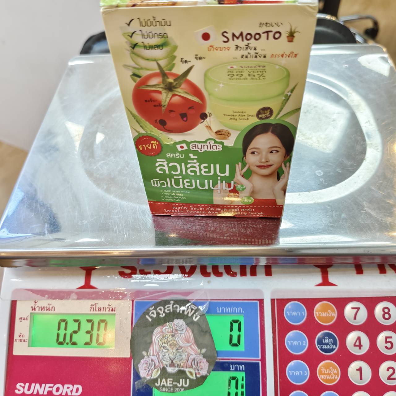 Smooto tomato aloe snail jelly scrub สมูทโตะ โทเมโท อโล สเนล เจลลี่ สครับ 50gx4pcs - Image 8