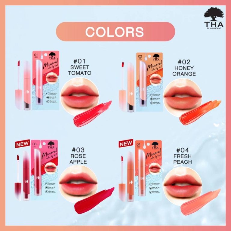 THA Mineral Color Lip Tint - ROSE APPLE