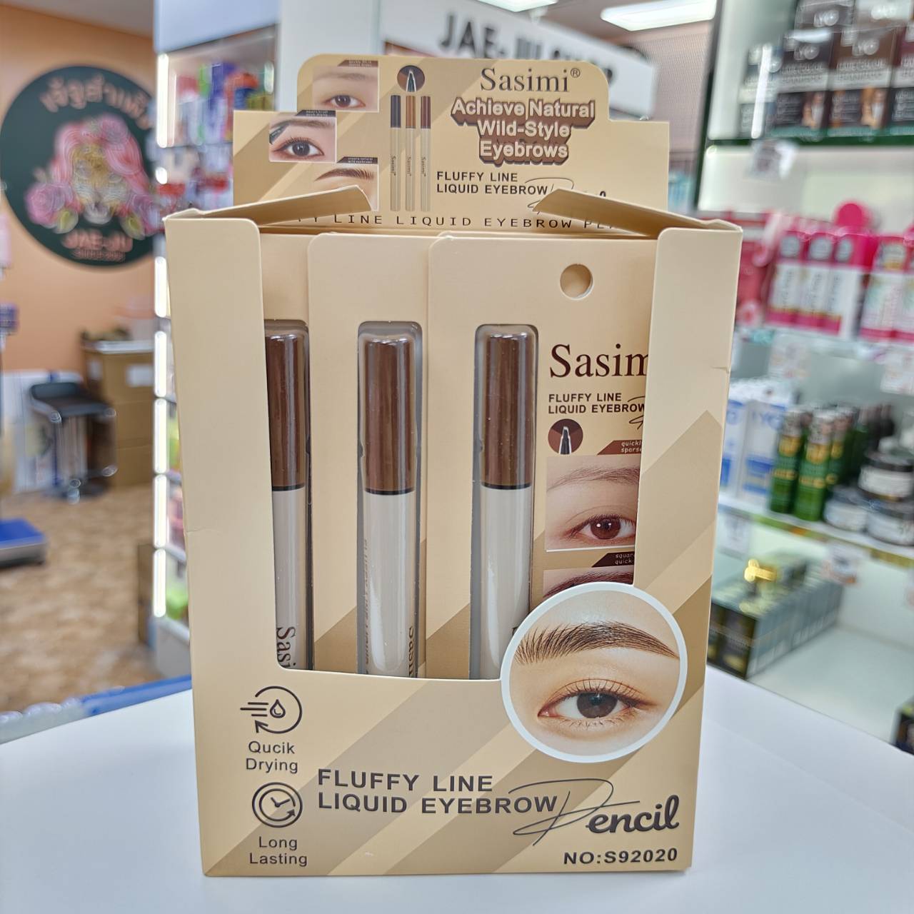 S92020 Sasimi fluffy line liquid eyebrow pencil ซาซิมิ ฟลัฟฟี่ ไลน์ ลิควิด อายโบรว์ เพนซิล 0.6ml. - Image 3