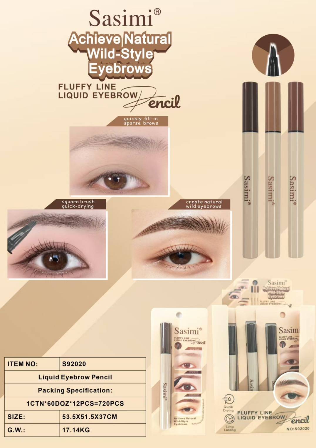 S92020 Sasimi fluffy line liquid eyebrow pencil ซาซิมิ ฟลัฟฟี่ ไลน์ ลิควิด อายโบรว์ เพนซิล 0.6ml. - Image 12