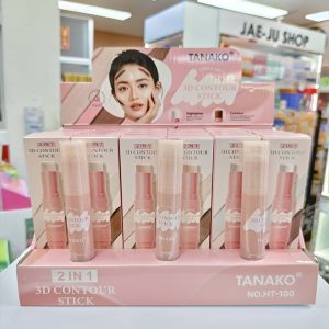 HT-100 Tanako 3d contour stick ทานาโกะ ทรีดี คอนทัวร์ 6.2gx24pcs