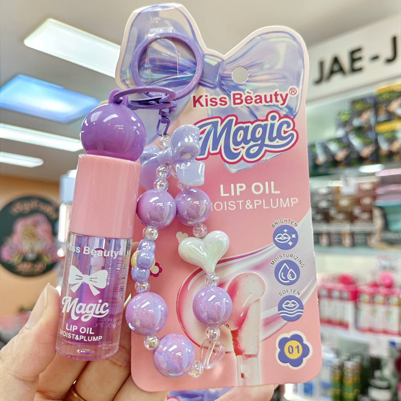 NO.70989-03 Kiss beauty magic lip oil moist&plump 3mlx12pcs - Image 6