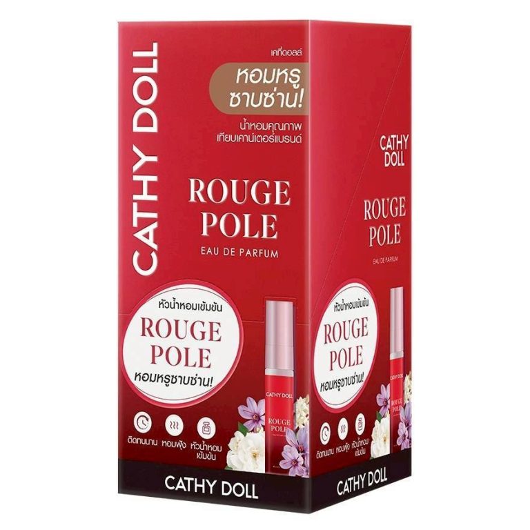 Cathy doll parody kiss eau de parfum เคที่ดอลล์ พาโรดี้คิสโอเดอพาร์ฟูม 5ml. - 03.ROUGE POLE