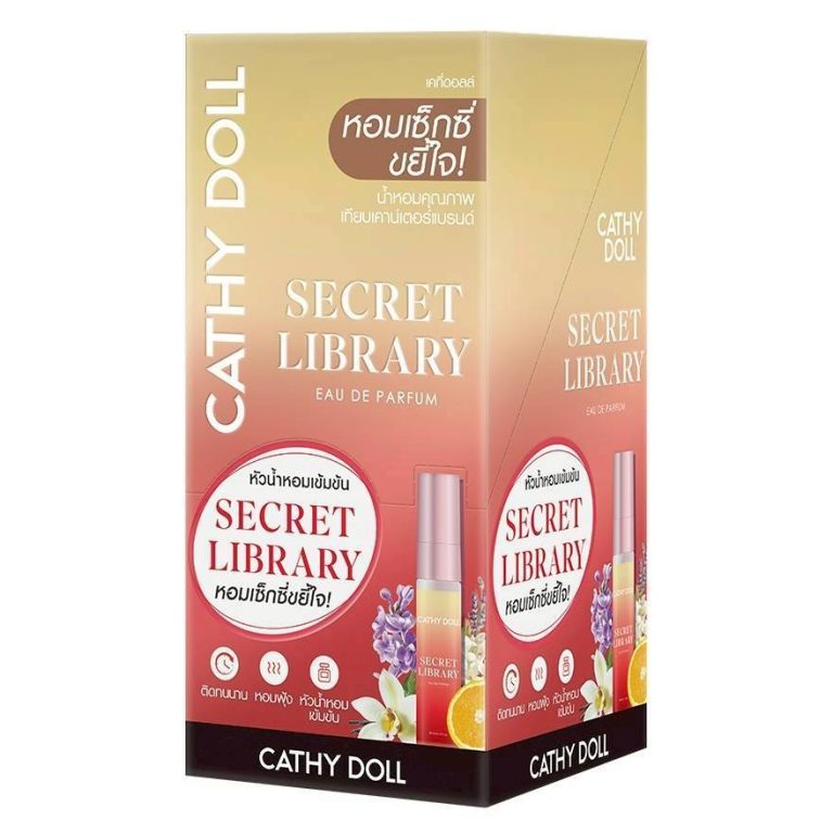 Cathy doll parody kiss eau de parfum เคที่ดอลล์ พาโรดี้คิสโอเดอพาร์ฟูม 5ml. - 02.SECRET LIBRARY