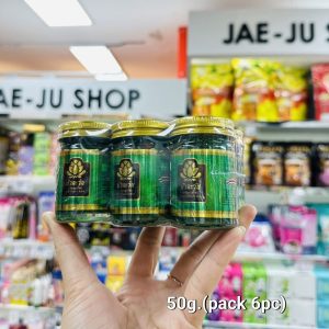 ยาหม่องบัวตะวันบาล์มสมุนไพร ขนาด50กรัม สีเขียว