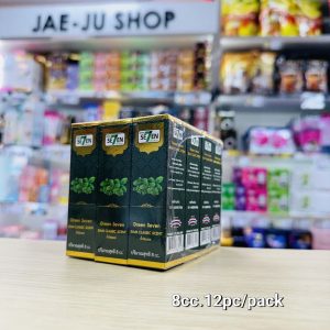 Green seven siam classic scent กรีนเซเว่น น้ำมันเขียว สยามคลาสสิค 8ccx12pcs