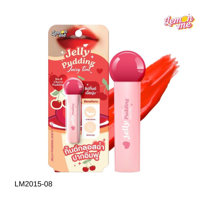LM2015 Lemon me jelly pudding juicy tint เจลลี่ พุดดิ้ง จูซี่ทิ้นต์ 2.3g. - NO.08cherry pudding