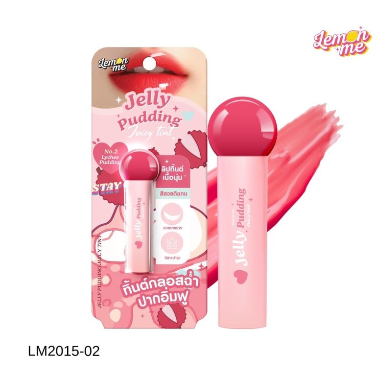 LM2015 Lemon me jelly pudding juicy tint เจลลี่ พุดดิ้ง จูซี่ทิ้นต์ 2.3g. - NO.02lychee pudding