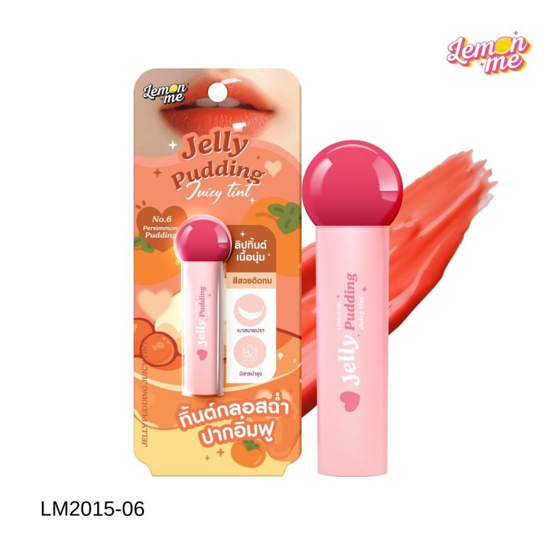 LM2015 Lemon me jelly pudding juicy tint เจลลี่ พุดดิ้ง จูซี่ทิ้นต์ 2.3g. - NO.06persimmon pudding