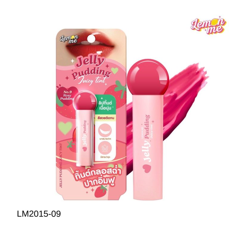 LM2015 Lemon me jelly pudding juicy tint เจลลี่ พุดดิ้ง จูซี่ทิ้นต์ 2.3g. - NO.09rosy pudding