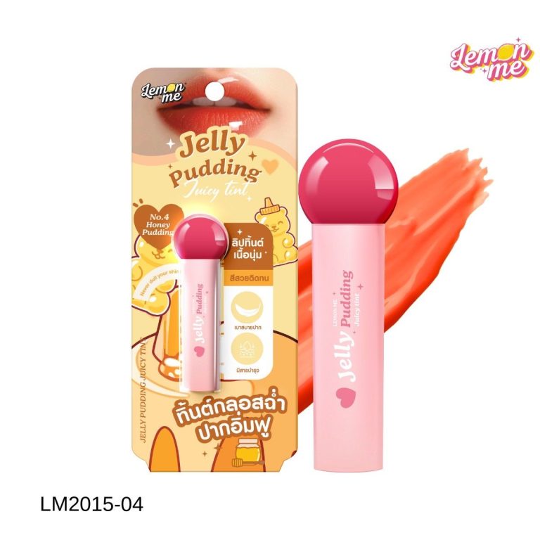 LM2015 Lemon me jelly pudding juicy tint เจลลี่ พุดดิ้ง จูซี่ทิ้นต์ 2.3g. - NO.04honey pudding