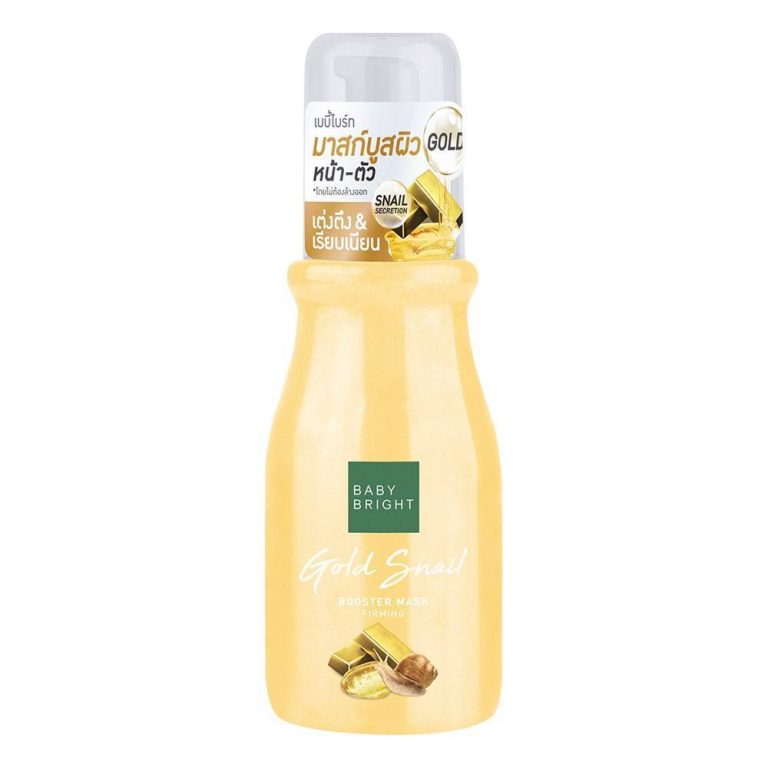 BABY BRIGHT BOOSTER MASK - Gold Snail