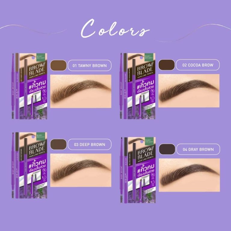 BABY BRIGHT BROW BLADE HAIR LINE PENCIL - TAWNY BROWN