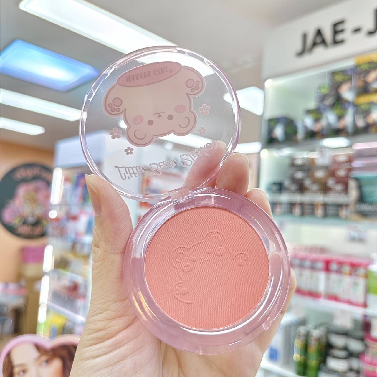 JH-3852 Hasaya girl litte bear blusher ฮาซายา เกิร์ล ลิตเติ้ล แบร์ บลัชเชอร์ 5gx24pcs - Image 4