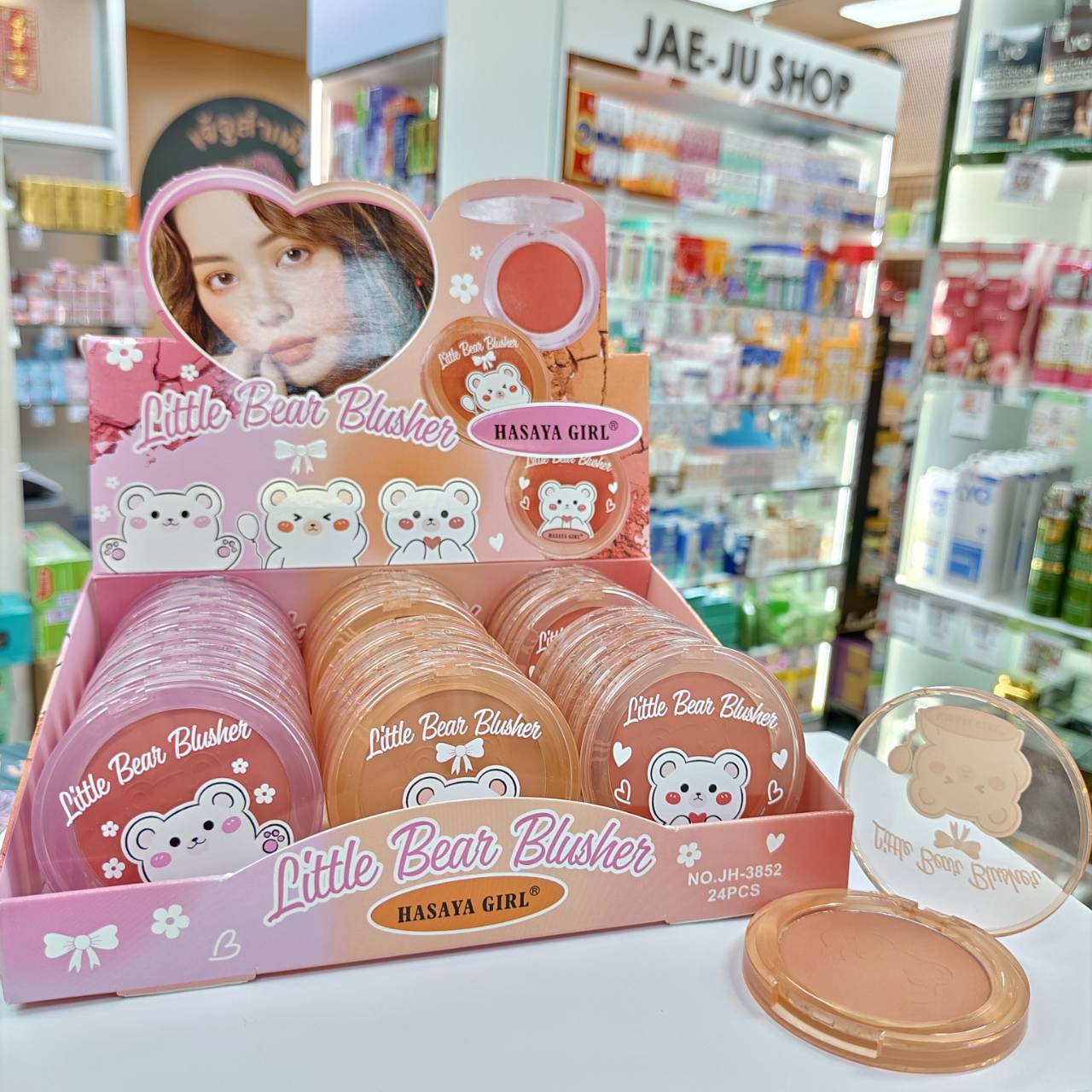 JH-3852 Hasaya girl litte bear blusher ฮาซายา เกิร์ล ลิตเติ้ล แบร์ บลัชเชอร์ 5gx24pcs - Image 7