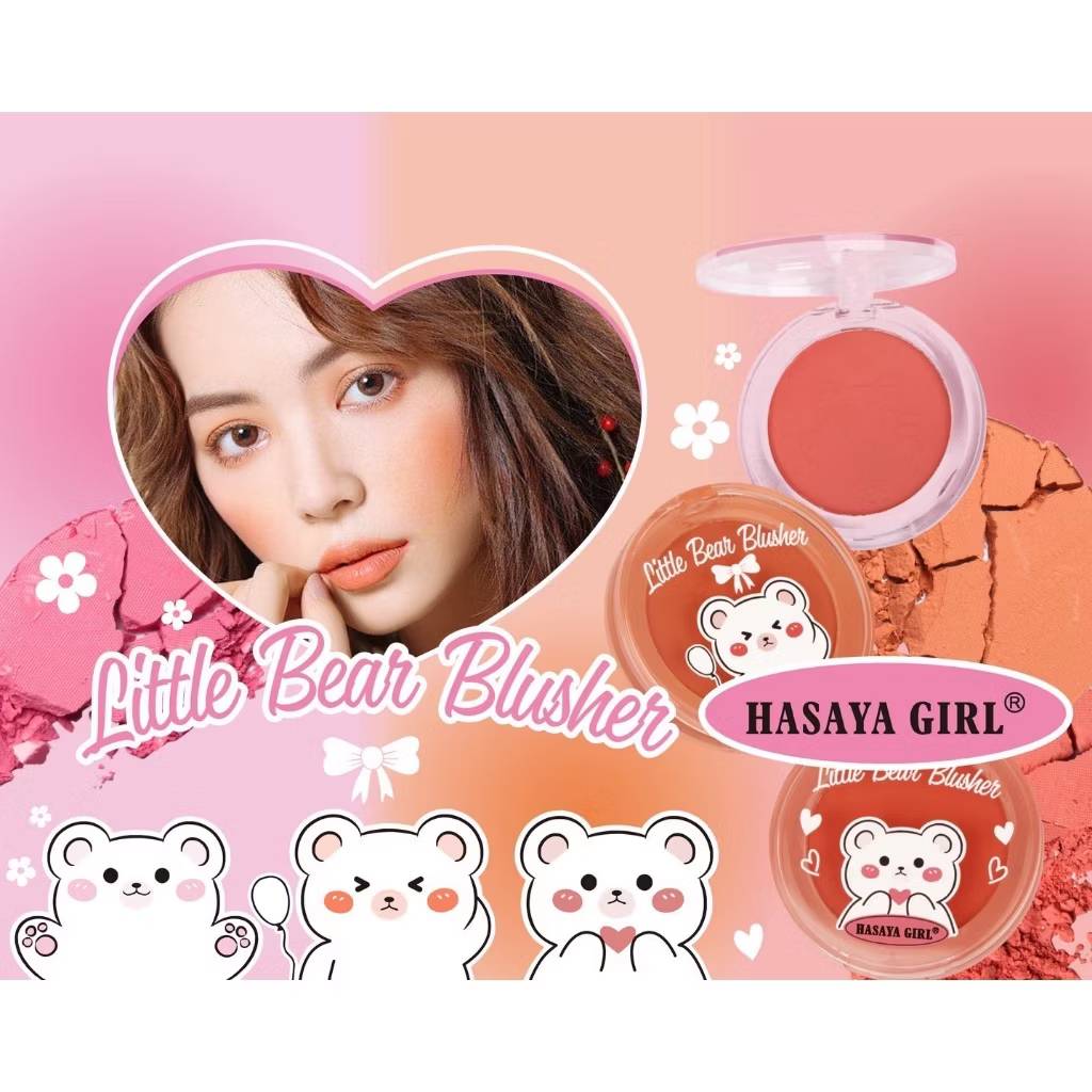 JH-3852 Hasaya girl litte bear blusher ฮาซายา เกิร์ล ลิตเติ้ล แบร์ บลัชเชอร์ 5gx24pcs - Image 11