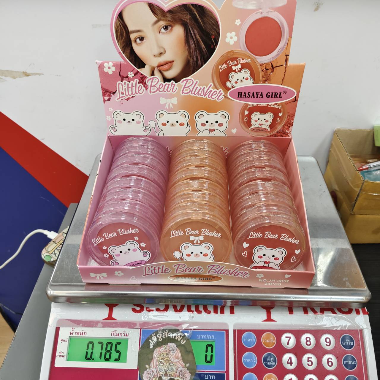 JH-3852 Hasaya girl litte bear blusher ฮาซายา เกิร์ล ลิตเติ้ล แบร์ บลัชเชอร์ 5gx24pcs - Image 15