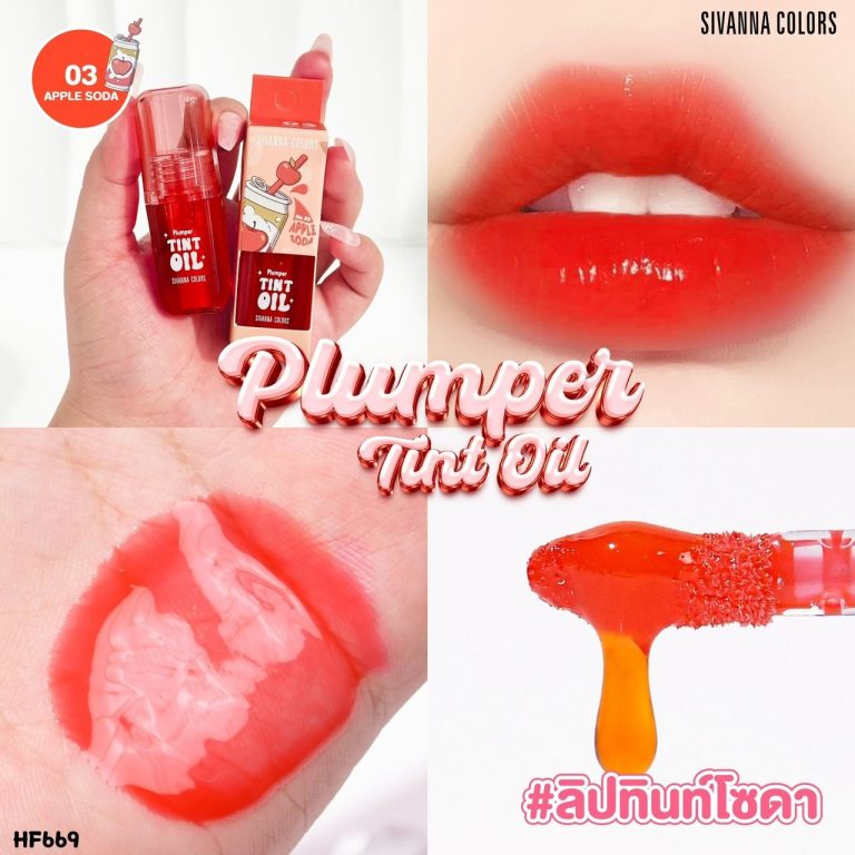 HF669 Sivanna colors plumper tint oil ซีเวนน่า คัลเลอร์ส ลิป ออยล์ 3.5กรัม - NO.03Apple soda