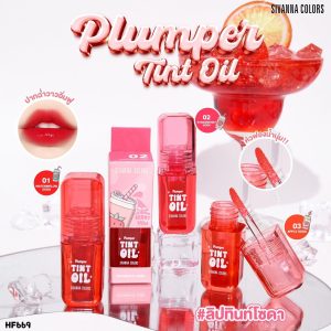 HF669 Sivanna colors plumper tint oil ซีเวนน่า คัลเลอร์ส ลิป ออยล์ 3.5กรัม