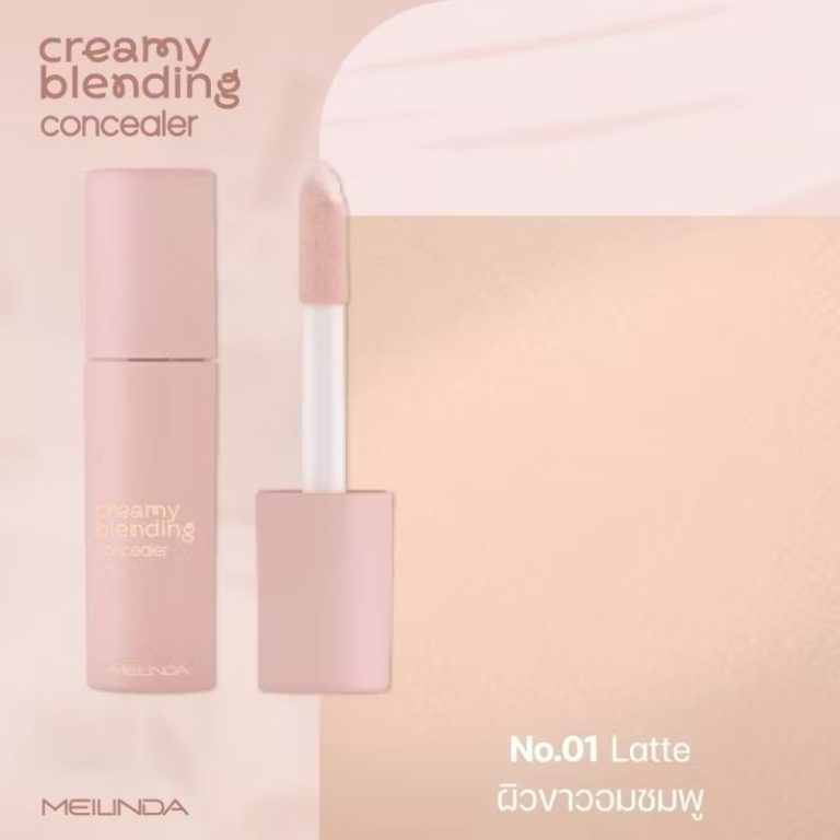 MC 8020 Meilinda creamy blending concealer เมลินดา คอลซีลเลอร์ 4กรัม - NO.01latte
