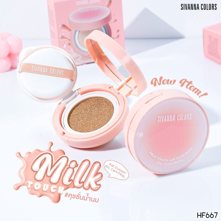 HF667 Sivanna colors milk touch air cushion oil control ซีเวนน่า คัลเลอร์ส คุชชั่น ออยล์ 7.5g - NO.02Natural beige