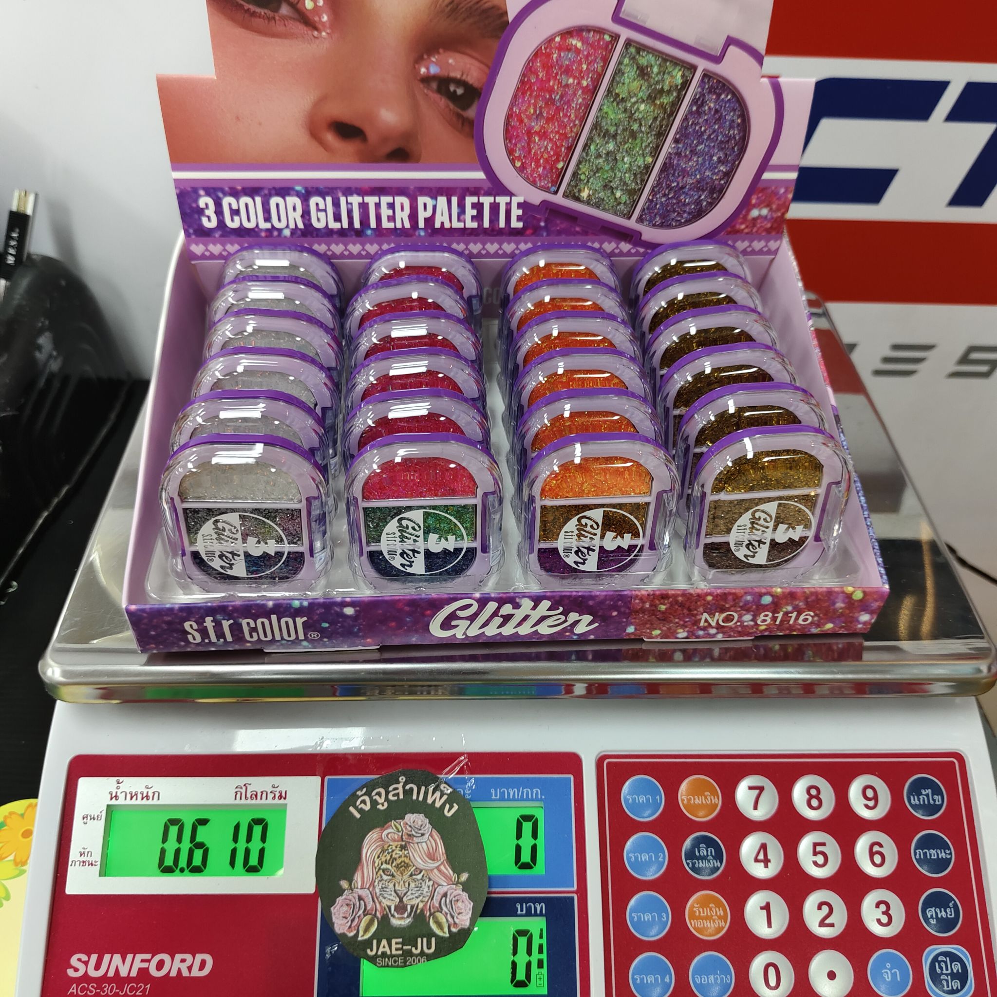 8116-1 SFR 3color glitter palette ทาตา กลิตเตอร์ 3ช่อง - Image 4