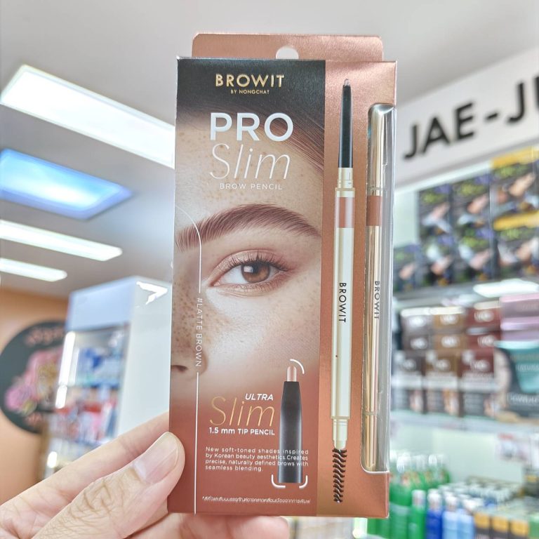 Browit pro slim brow pencil บราวอิท โปรสลิมบราวเพนซิล - 02.Latte brown