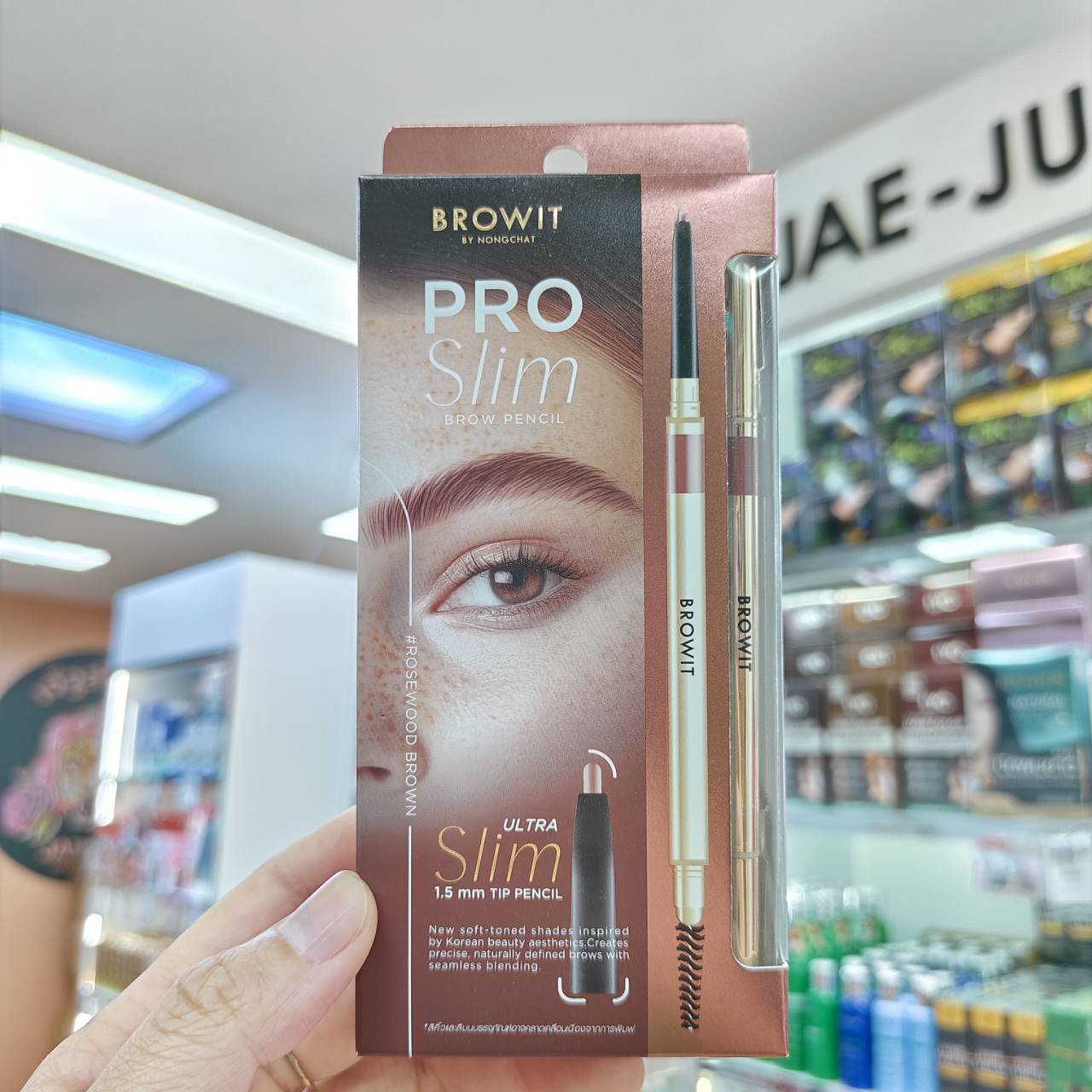 Browit pro slim brow pencil บราวอิท โปรสลิมบราวเพนซิล - Image 7