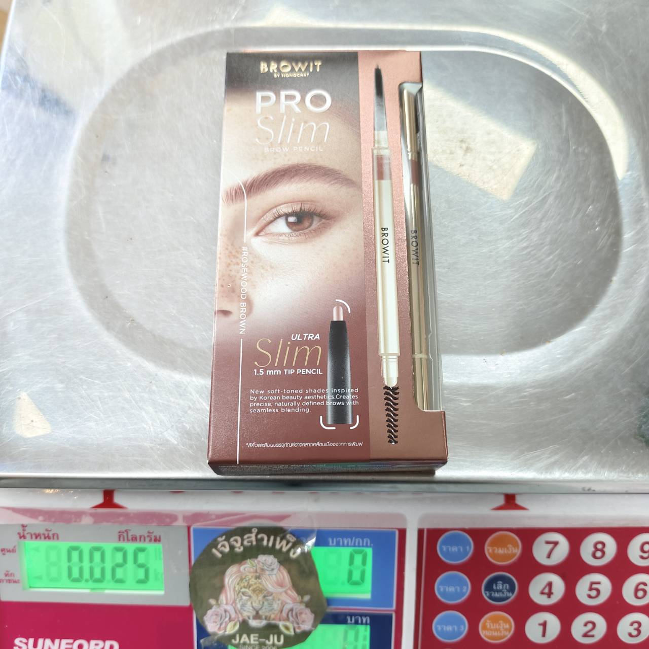 Browit pro slim brow pencil บราวอิท โปรสลิมบราวเพนซิล - Image 14
