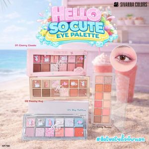 Sivanna colors hello so cute eye palette ซีเวนน่า คัลเลอร์ ฮัลโล โซ คิวท์ อาย พาเลท 1.6x12g.