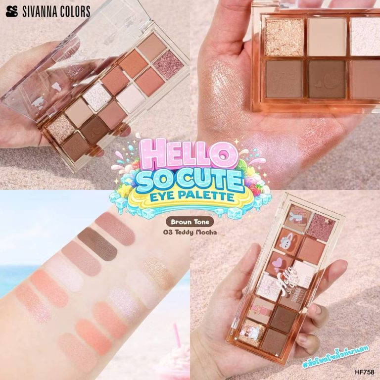 Sivanna colors hello so cute eye palette ซีเวนน่า คัลเลอร์ ฮัลโล โซ คิวท์ อาย พาเลท 1.6x12g. - 03.Teddy Mocha