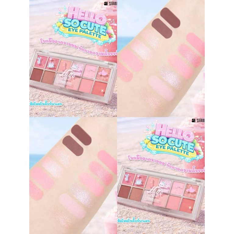 Sivanna colors hello so cute eye palette ซีเวนน่า คัลเลอร์ ฮัลโล โซ คิวท์ อาย พาเลท 1.6x12g. - 01.Cherry cheeks