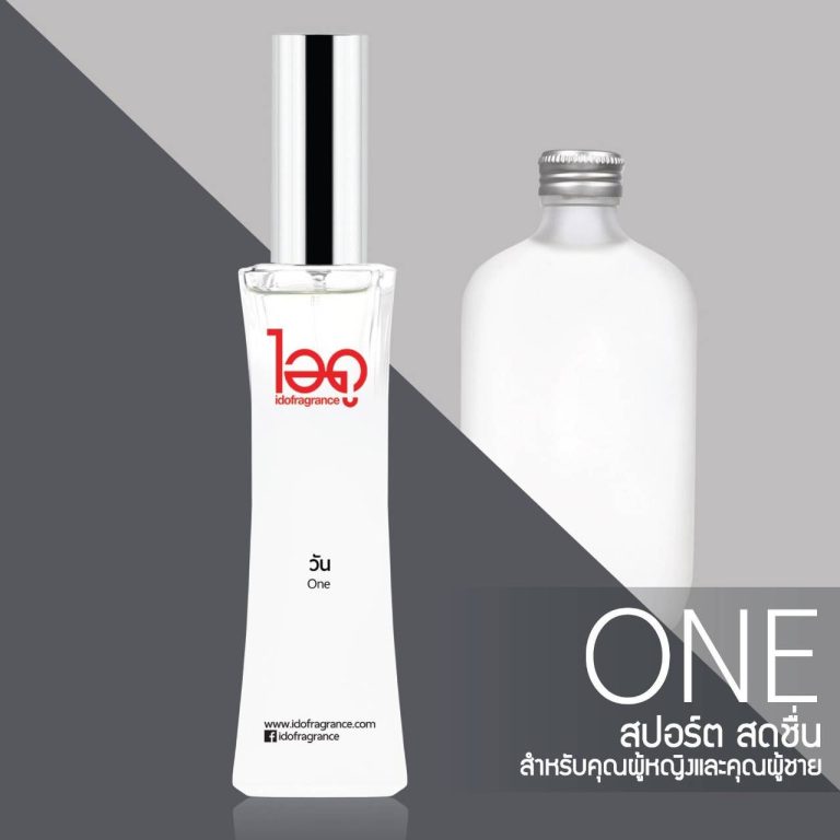 IDO fra grance le rose ไอดู น้ำหอม เลอ โรเซ่ 30ml. - กลิ่นวัน One