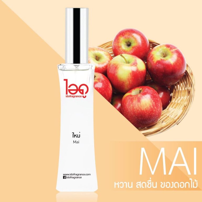IDO fra grance le rose ไอดู น้ำหอม เลอ โรเซ่ 30ml. - กลิ่นใหม่ Mai