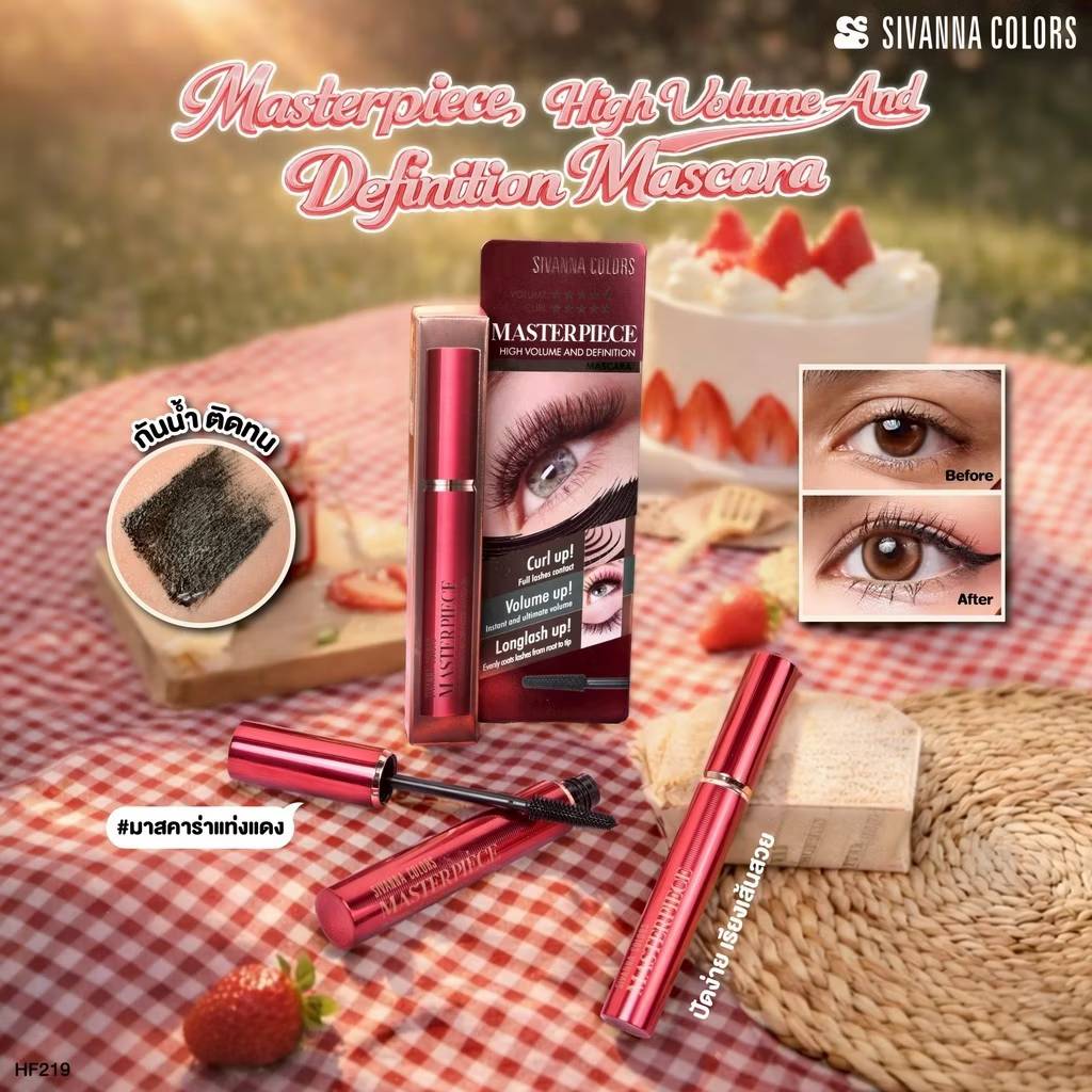 HF219 Sivanna colors masterpiece high volume and defintion mascara ซีเวนน่า คัลเลอร์ส มาสเตอร์พีช ไฮ วอลลุ่ม แอนด์ เดฟฟินิชชั่น 7g.